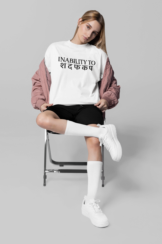 Inability To Oversized T-Shirt for Women | Pixalflux