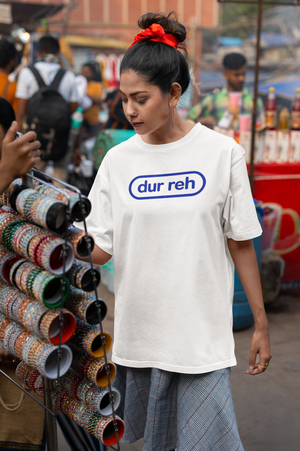 dur reh t-shirt, oversized unisex t-shirt, oversized t-shirt men and women, minimalist graphic t-shirt, streetwear oversized tee, white oversized t-shirt, off white oversized t-shirt, 240 gsm cotton t-shirt, premium oversized tee, pixalflux