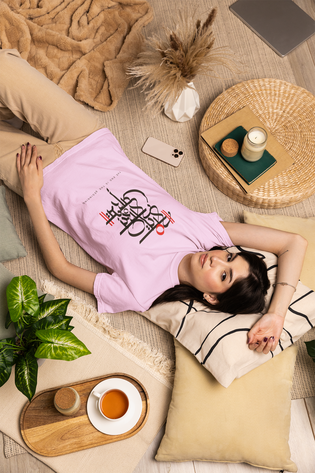 The End Is The Beginning Women’s Regular Fit T-Shirt