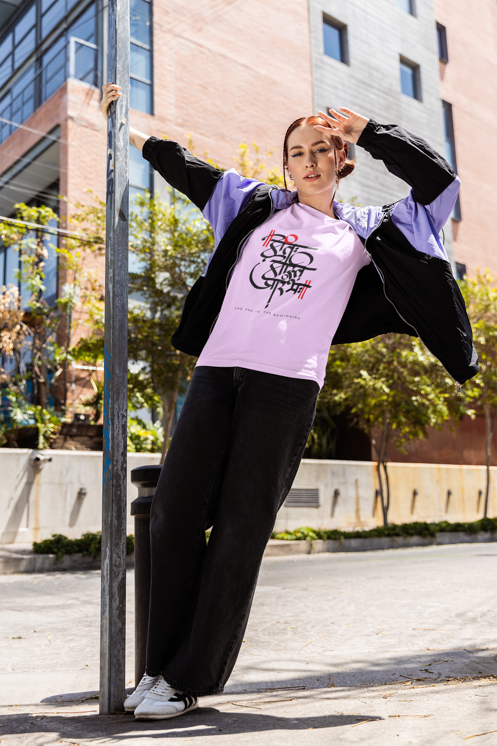 The End Is The Beginning Women’s Regular Fit T-Shirt
