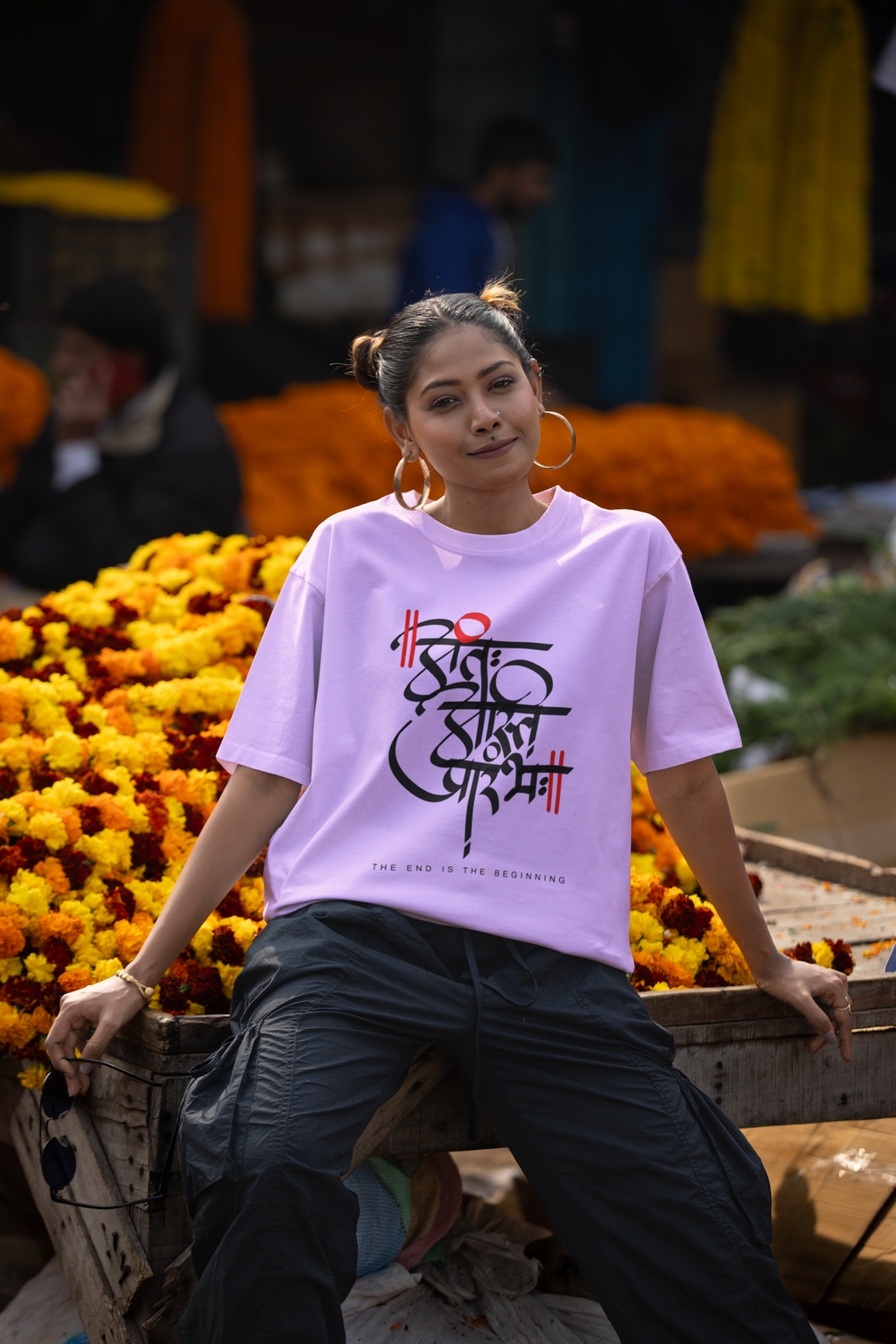 The End Is The Beginning Oversized T-Shirt for Women