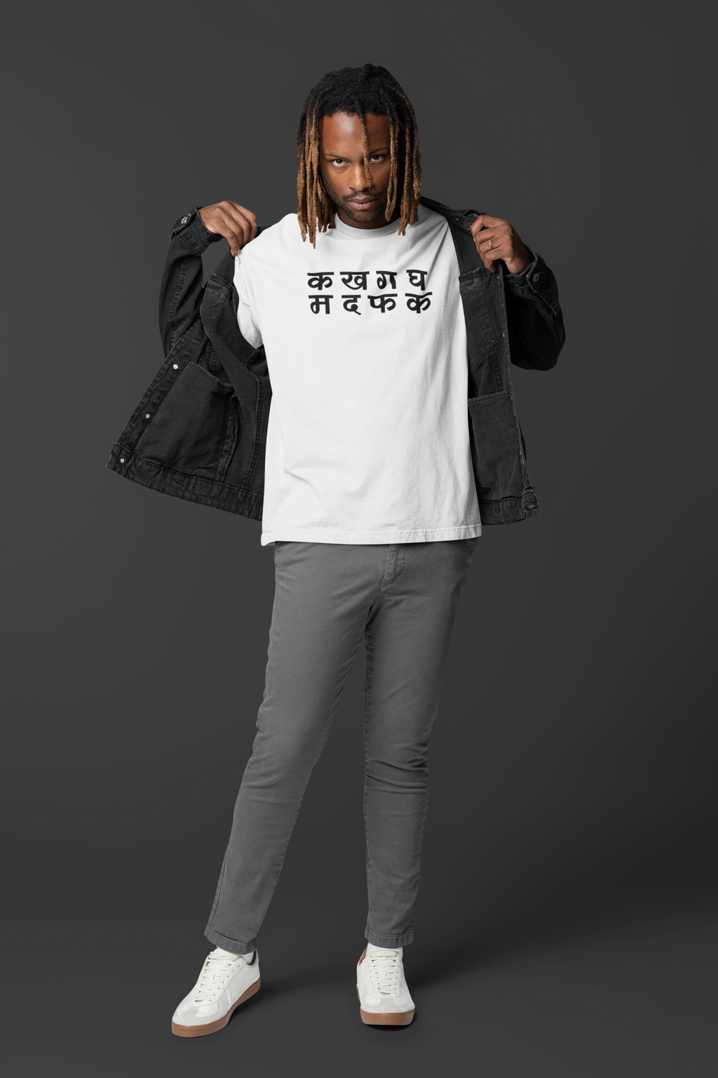 Ka Kha Ga Gha Oversized T-Shirt for Men | Pixalflux