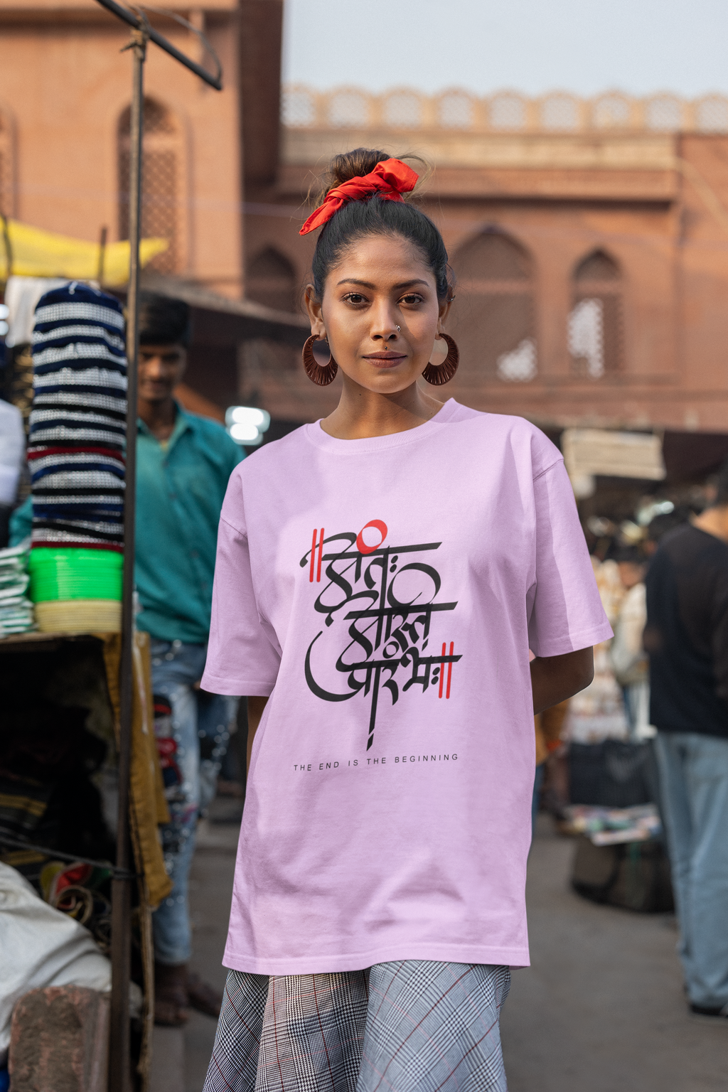 The End Is The Beginning Oversized T-Shirt for Women