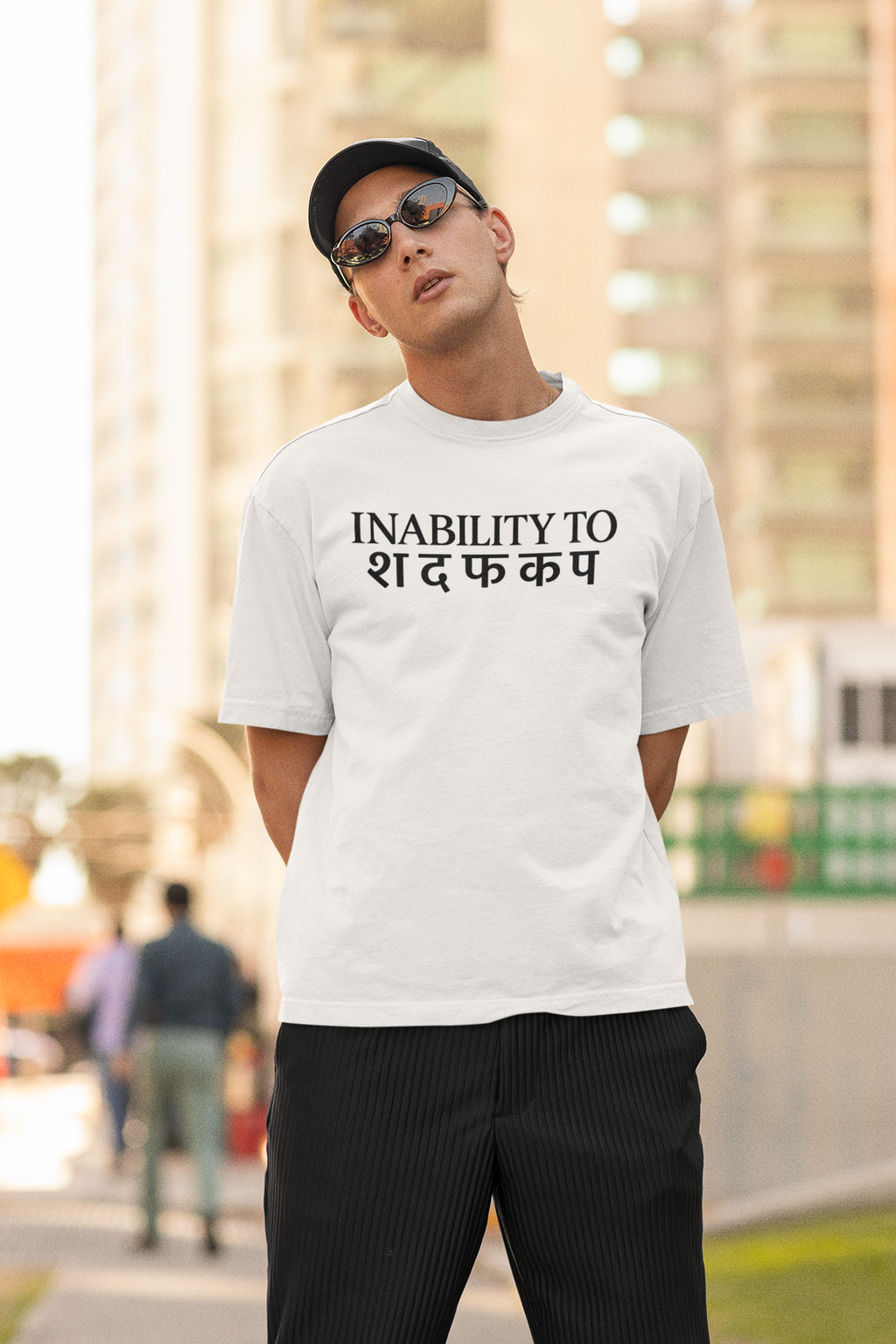 Inability To Oversized T-Shirt for Men | Pixalflux