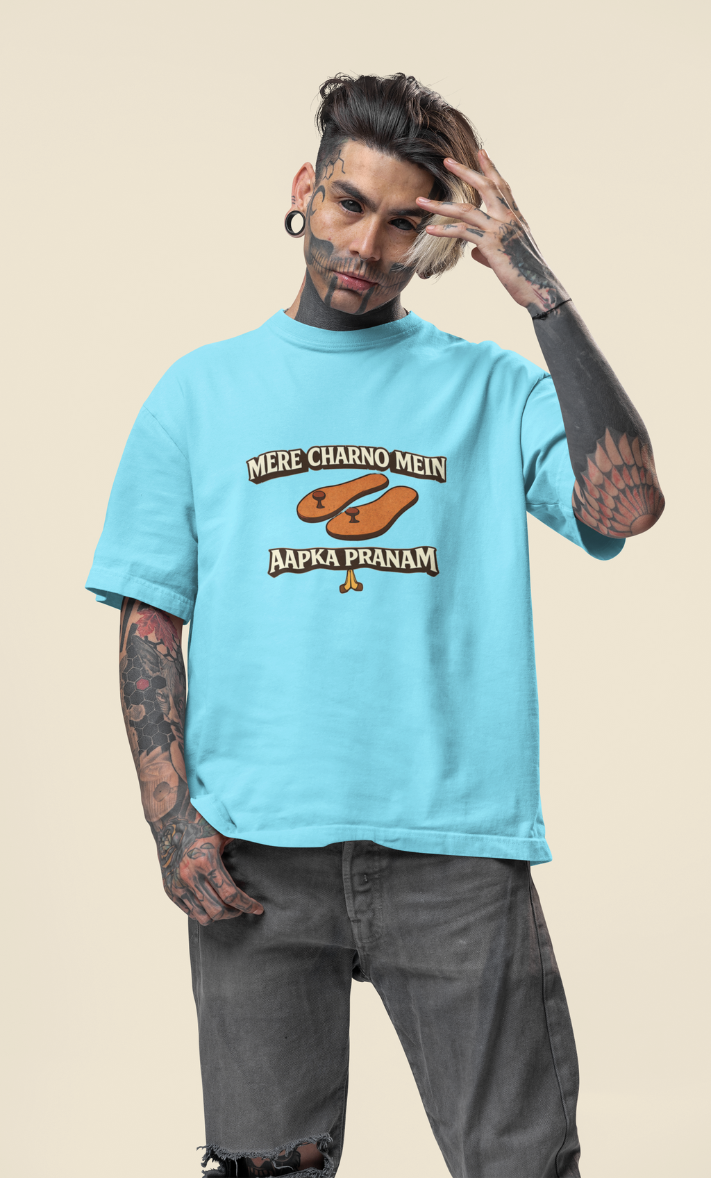 Mere Charno Mein Aapka Pranam - Oversized T-Shirt for Men