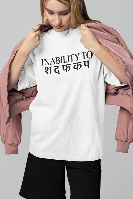 Inability To Oversized T-Shirt for Women | Pixalflux